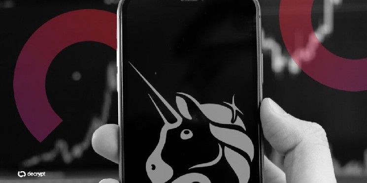 ارتفاع صاروخي لسعر Uniswap وسط اقتراح تحويل الرسوم لمحاذاة الحوافز