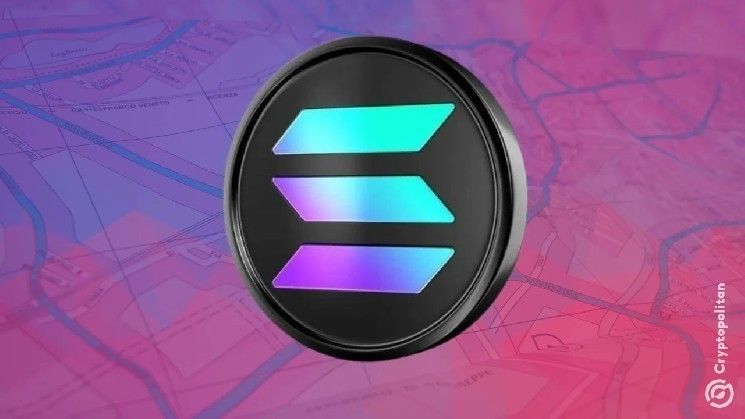 خارطة طريق سولانا: أبرز التحديثات وتأثيرها على الانتشار