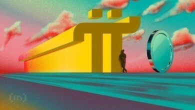 ماذا تتوقع من سعر عملة Pi بحلول ديسمبر 2025؟