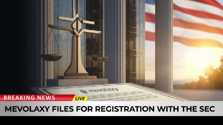 "ميفولاكسي" تقدم طلبًا لتسجيل شركتها لدى هيئة الأوراق المالية الأمريكية (SEC)