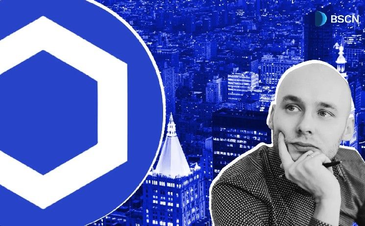 توقعات بصندوق Chainlink المتداول: تحليل شامل لفرص الإطلاق