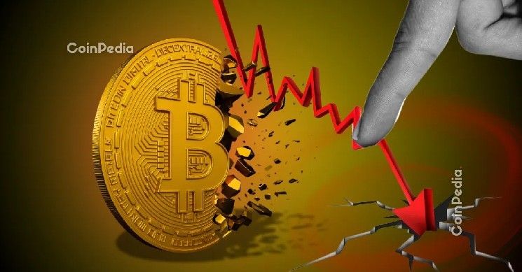 لماذا ينخفض سعر البيتكوين اليوم؟ السبب الرئيسي وراء هذا الهبوط