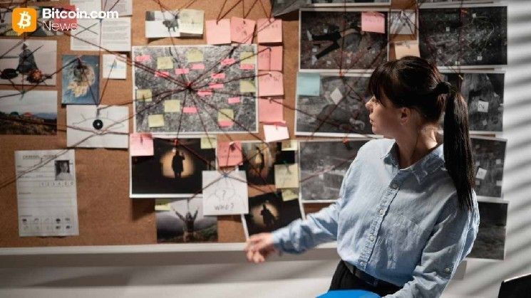 "بينانس تنضم إلى وكالات الاتحاد الأوروبي في حملة كبرى لتفكيك شبكات القرصنة الرقمية المدعومة بالعملات المشفرة"