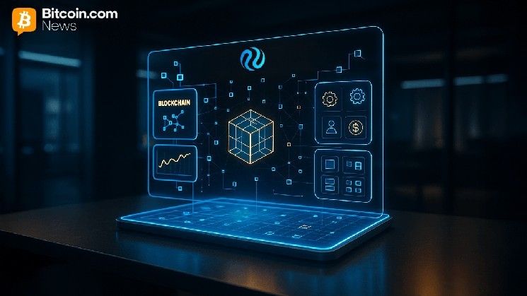 إنجكتيف تطلق منصة "بدون كود" لمطوري ويب 3