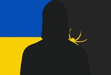 تسليم مُتَّهَم أوكراني إلى الولايات المتحدة لضلوعه في مخطط احتيال بقيمة 500 ألف دولار عبر برنامج "كونتي" الابتزازي