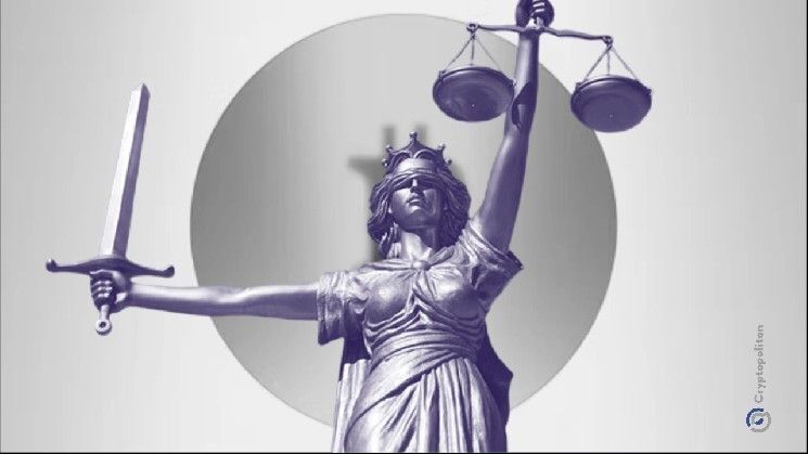 قاضٍ في نيويورك يمدد تجميد أصول بقيمة 63 مليون دولار لدعم تصفية مولتي تشين