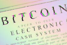 الورقة البيضاء للبيتكوين: 17 عاماً من التمرد السايفر بانك إلى تبني وول ستريت