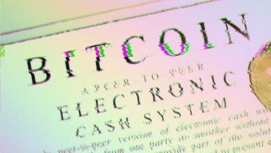 الورقة البيضاء للبيتكوين: 17 عاماً من التمرد السايفر بانك إلى تبني وول ستريت