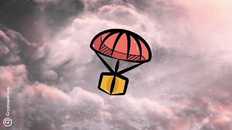 مشروع مدعوم من بينانس متهم بتلاعب في المحافظ خلال إطلاق عملة APR