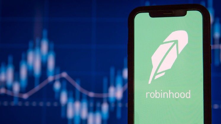 منصة Robinhood تُعلن عن نيتها لشراء البيتكوين