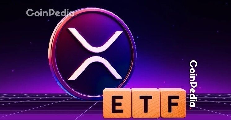 أخبار XRP: Amplify تستعد لإطلاق صندوق XRPM للدخل على وول ستريت في 18 نوفمبر
