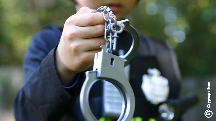 قاضي يُعلن إلغاء المحاكمة في قضية شقيقَي "إم آي تي" المتهمين بسرقة 25 مليون دولار من العملات الرقمية