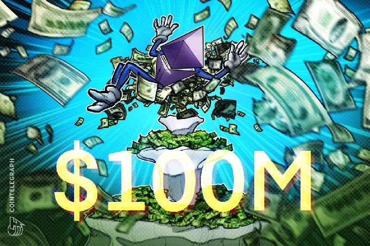 "ريبابلك" تجمع 100 مليون دولار لشراء الإيثيريوم في صفقة استثنائية بفائدة صفرية