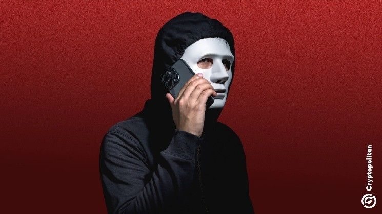 مسؤولو فلوريدا يحققون في عملية احتيال بتقنية العملات الرقمية تسرق 317 ألف دولار