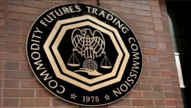 هيئة تداول السلع الآجلة الأمريكية تعلن عن تأسيس "مجلس الابتكار للرؤساء التنفيذيين"