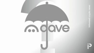 هل تحمي "ريلَم" - مُؤَمِّن FTX - ميزانية حماية Aave؟