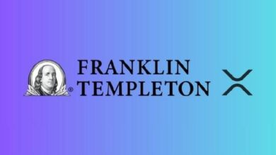 بورصة نيويورك توافق على إدراج صندوق فرانكلين تمبلتون المتداول لـ XRP