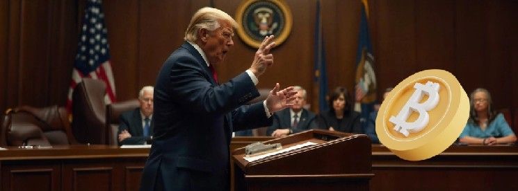 ترامب: العملات الرقمية تُخفّض الضغط الكبير على الدولار