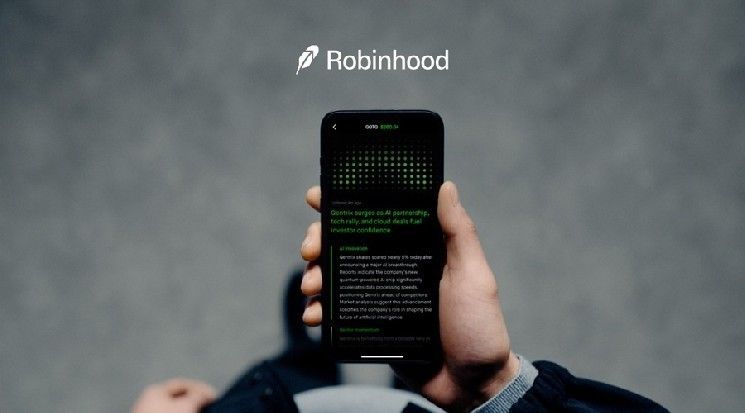 أسهم Robinhood تقفز 11% مع سعي الشركة للاستقلال عن Kalshi في أسواق التوقعات