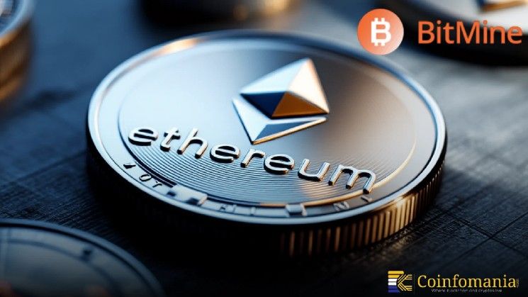 شراء Bitmine لأسهم إيثريوم بقيمة 63 مليون دولار يعزز ثقة السوق