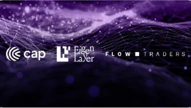 فلو تريدرس تفتح بوابة مؤسسية جديدة للتمويل اللامركزي باستخدام كاب وإيغنليير
