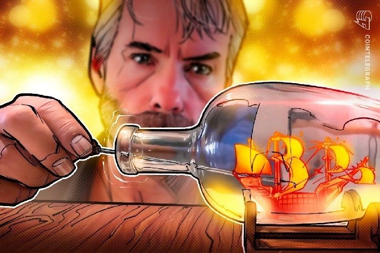 استراتيجية ويلو وو: لا مخاوف من تصفية البيتكوين في السوق الهابطة القادمة