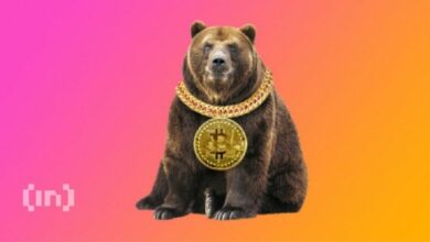 أسواق آسيا تهوي بينما البيتكوين يخترق حاجز 100 ألف دولار وسط مخاوف من الاحتياطي الفيدرالي