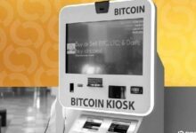 شركة أجهزة صراف البيتكوين تدرس بيع أصول بقيمة 100 مليون دولار في أعقاب تهم غسيل الأموال