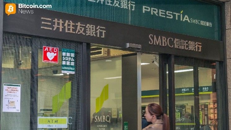 تجربة الين الياباني المدعومة من هيئة الخدمات المالية تختبر عملة PIP المستقرة