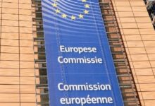 المفوضية الأوروبية تتقدم في مساعي توحيد أنظمة العملات الرقمية