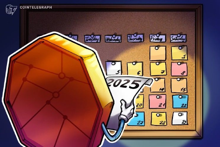 مسؤول في "بيت وايز": لماذا سيكون عام 2026 هو الذروة الحقيقية لصعود البيتكوين والعملات الرقمية