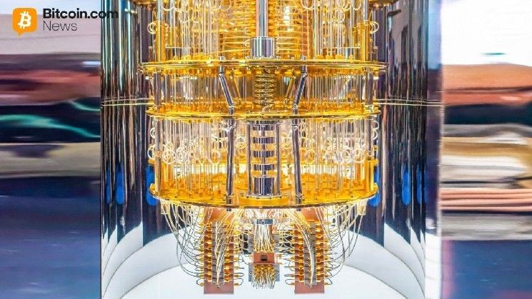 ساعة يوم القيامة الكمومية تتوقع نهاية البيتكوين بحلول 2028