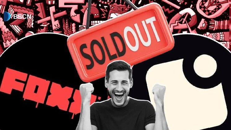 مجموعة Fraction AI الأولى من رموز FOXX غير القابلة للاستبدال تُصدر بالكامل في يومين