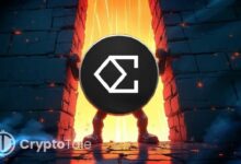 إيثينا تشهد طفرة نمو مع ارتفاع الرسوم وتوسع نشاط السوق