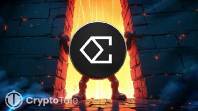 إيثينا تشهد طفرة نمو مع ارتفاع الرسوم وتوسع نشاط السوق