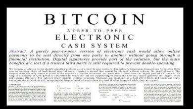 ما الذي أصبح عليه البيتكوين بعد 17 عاماً من نشر ساتوشي ناكاموتو للورقة البيضاء؟