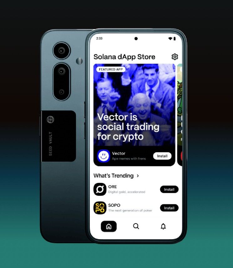 سولانا تعلن عن إطلاق مجموعة من الأجهزة المادية