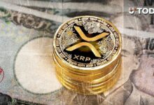 عملية الاقتراض بالين الياباني تتهاوى.. هل يصبح XRP الحل؟