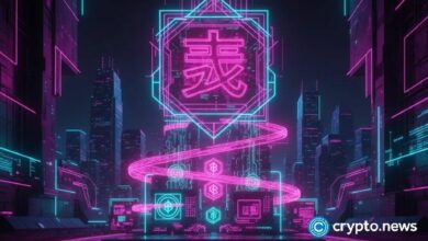 بورصة اليابان قد تفرض تدقيقاً مالياً جديداً على الشركات الغنية بالعملات الرقمية