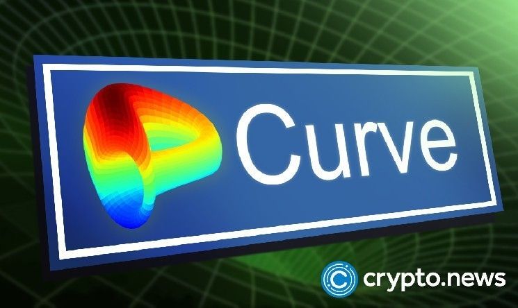 إيرادات Curve Finance تتضاعف في الربع الثالث القوي بحجم تداول بلغ 29 مليار دولار