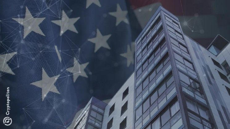 مجموعة في العملات الرقمية تطالب ترامب والجهات التنظيمية بتفسير عادل للوائح المشفّرات