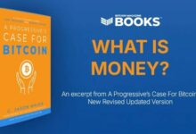 ما هي العملة النقدية؟