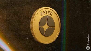 منصة Aster DEX تحدّث حجم تغير العقود الآجلة لدعم استراتيجيات التداول قصيرة الأجل