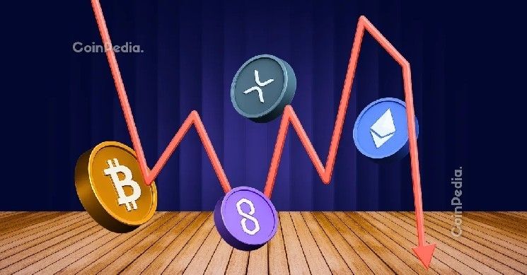 انهيار العملات الرقمية: البيتكوين يهوي تحت 90 ألف دولار لأول مرة في 7 أشهر والإيثيريوم يتهاوى دون 3 آلاف دولار