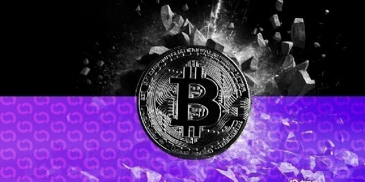 محكمة الاستئناف ترفض دعوة سجين يدعي خسارة 354 مليون دولار من البيتكوين