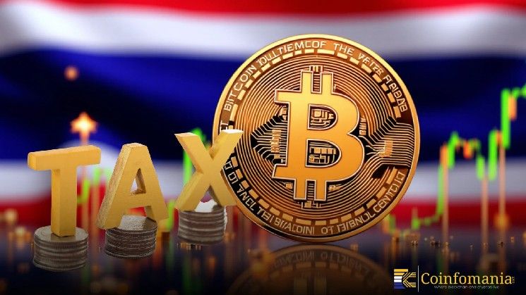 إعفاء تايلاند من ضريبة أرباح رأس المال يشكل منعطفًا تاريخيًا للعملات الرقمية