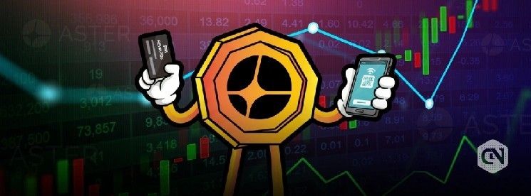 كوينبيز تفتح باب التداول الفوري لعملة أستر توكن غدًا