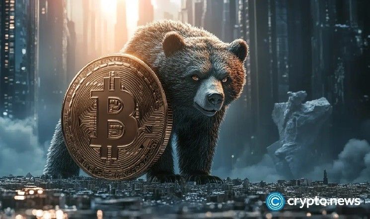 سعر البيتكوين يهوي بقوة: ما العمق المتوقع للانخفاض؟