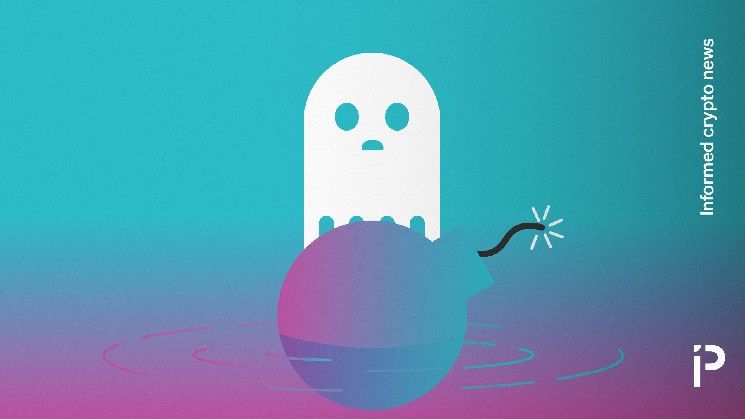 صراع داخل آيف: إدارة المنصة على المحك بين DAO و Labs