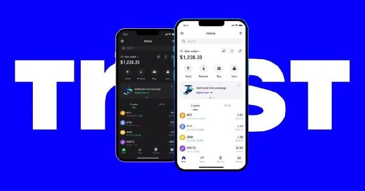 محفظة تراست تطلق خاصية تداول العملات الرقمية بدون رسوم غاز على شبكة إيثيريوم